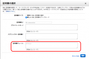 スクリーンショット 2015-09-01 17.42.34